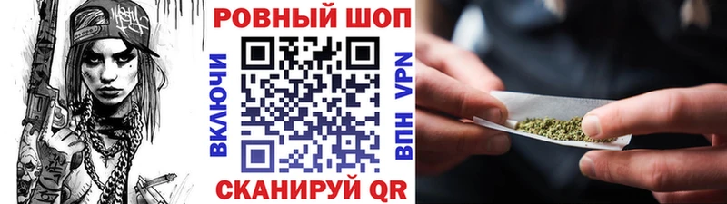 Амфетамин Апшеронск