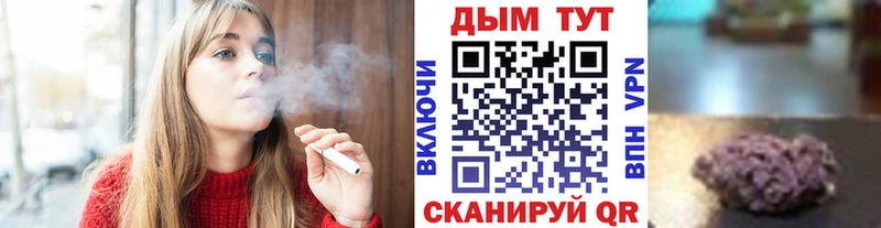 Купить Апшеронск Cocaine  СК  АМФЕТАМИН  Гашиш  Бошки Шишки 
