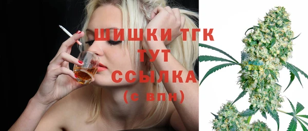 ALPHA PVP Алексеевка