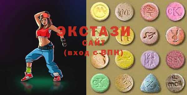MESCALINE Алзамай