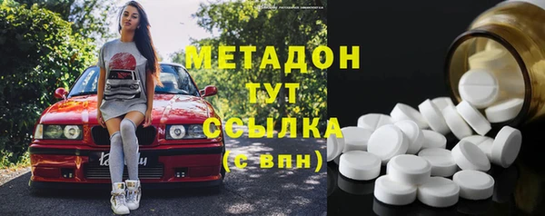СК Алексин