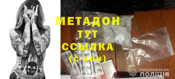 СК Алексин