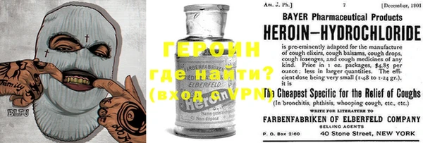 MESCALINE Алзамай