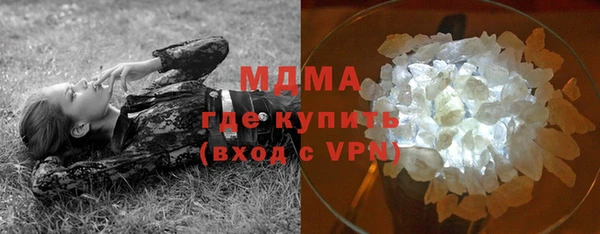 ALPHA PVP Алексеевка