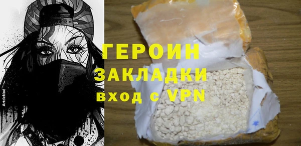 СК Алексин