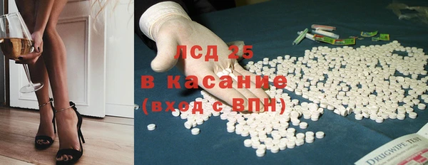 ALPHA PVP Алексеевка