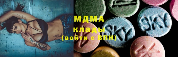 ALPHA PVP Алексеевка