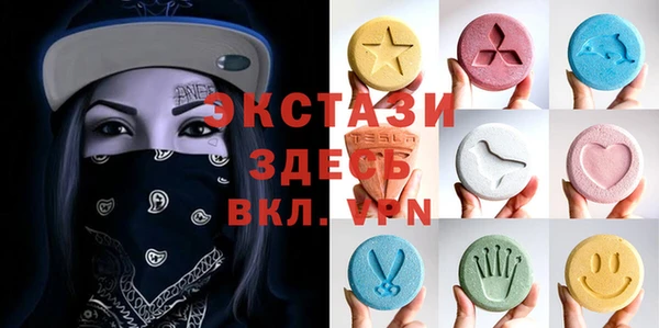 MESCALINE Алзамай