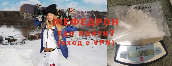 MESCALINE Алзамай
