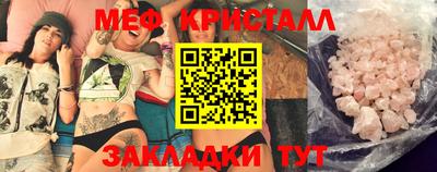 крисы Аргун