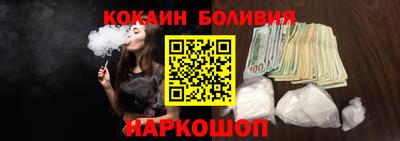 не бодяженный Апрелевка