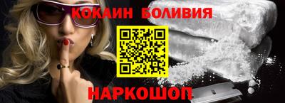 крисы Аргун