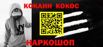 не бодяженный Апрелевка