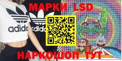 мефедрон VHQ Берёзовский