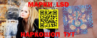 мефедрон Апшеронск