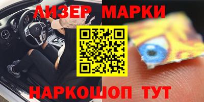 не бодяженный Апрелевка
