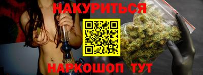 не бодяженный Апрелевка