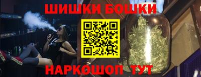 не бодяженный Апрелевка