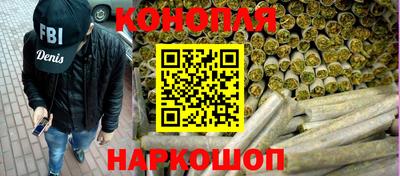 мефедрон Апшеронск