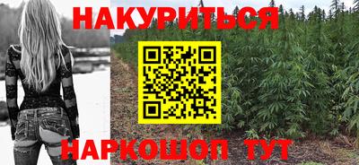 не бодяженный Апрелевка