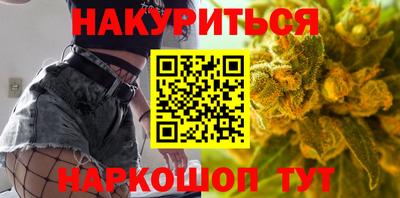 не бодяженный Апрелевка
