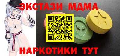 крисы Аргун