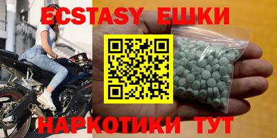 не бодяженный Апрелевка