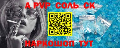 не бодяженный Апрелевка