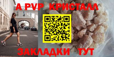 не бодяженный Апрелевка