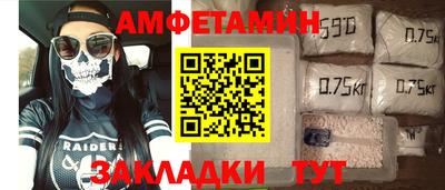 крисы Аргун
