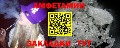 не бодяженный Апрелевка