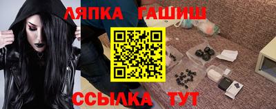 крисы Аргун