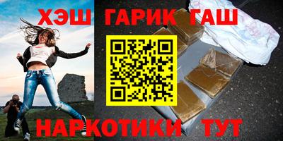 не бодяженный Апрелевка