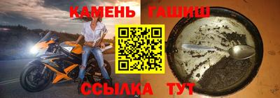 не бодяженный Апрелевка