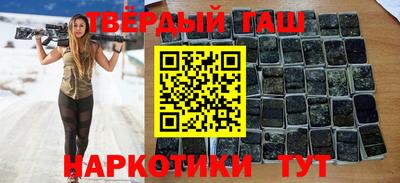 крисы Аргун