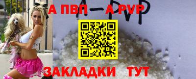 крисы Аргун