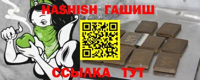 не бодяженный Апрелевка