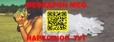 крисы Аргун