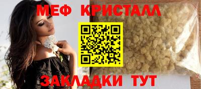 не бодяженный Апрелевка