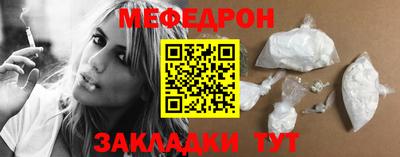 mdma Беслан