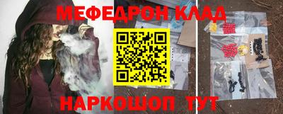 не бодяженный Апрелевка