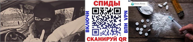 Первитин Декстрометамфетамин 99.9%  Апшеронск 
