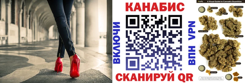 Шишки марихуана OG Kush  что такое   Апшеронск 